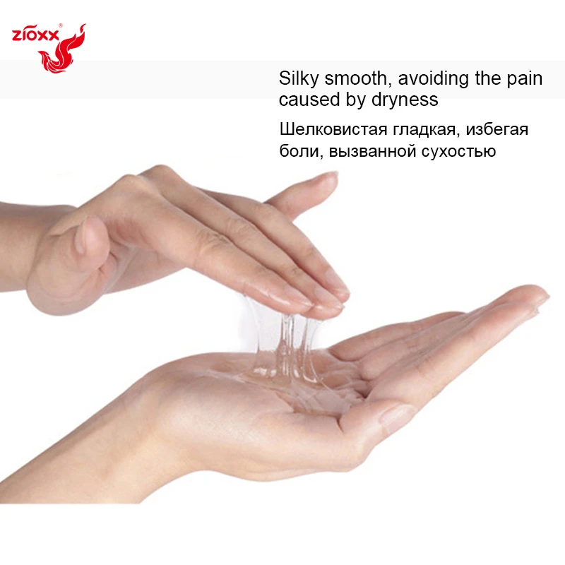 Анальная пробка для взрослых секс игрушки геев силиконовый шприц очистки прямой