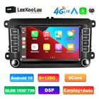 LeeKooLuu Автомобильная интеллектуальная система android авто радио 2din мультимедийный плеер для Volkswagen VW T5 Polo Golf 5 6 Passat b6 b7 Skoda