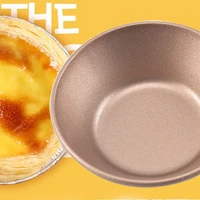 golden round carbon steel egg tart mold non stick pan easy to mold pudding cake xue mei niang special kitchen diy baking tools