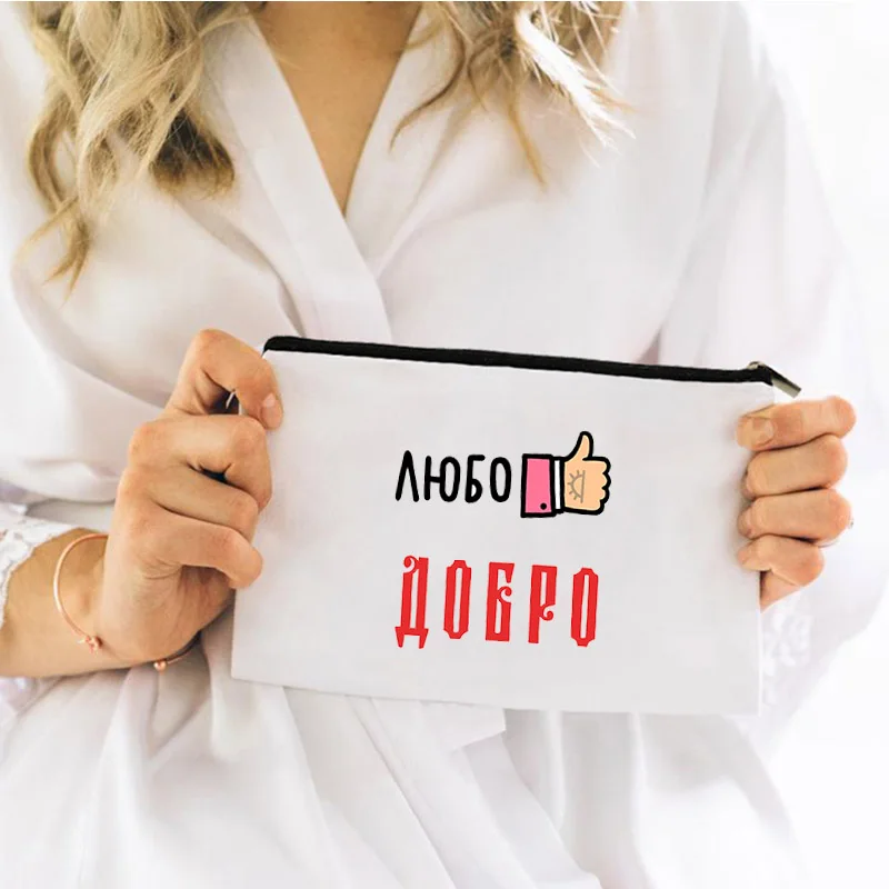 

Mini Bag Cartoon Cosmetic for Makeup Pouch Woman Women's Bags Make Up Personal Free Shipping Organizer Handbags Travel Kawaii