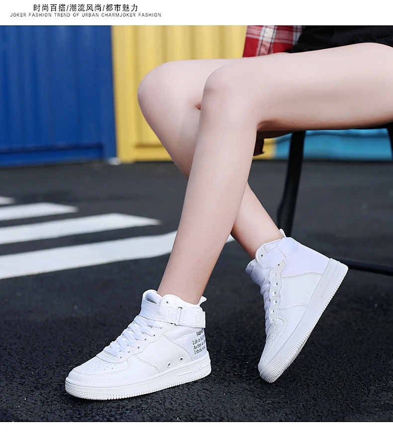 Классические мужские туфли Jordan Force 1; белые туфли с высоким берцем в стиле ретро; спортивные мужские туфли; Уличная обувь высокого качества; Баскетбольная обувь унисекс