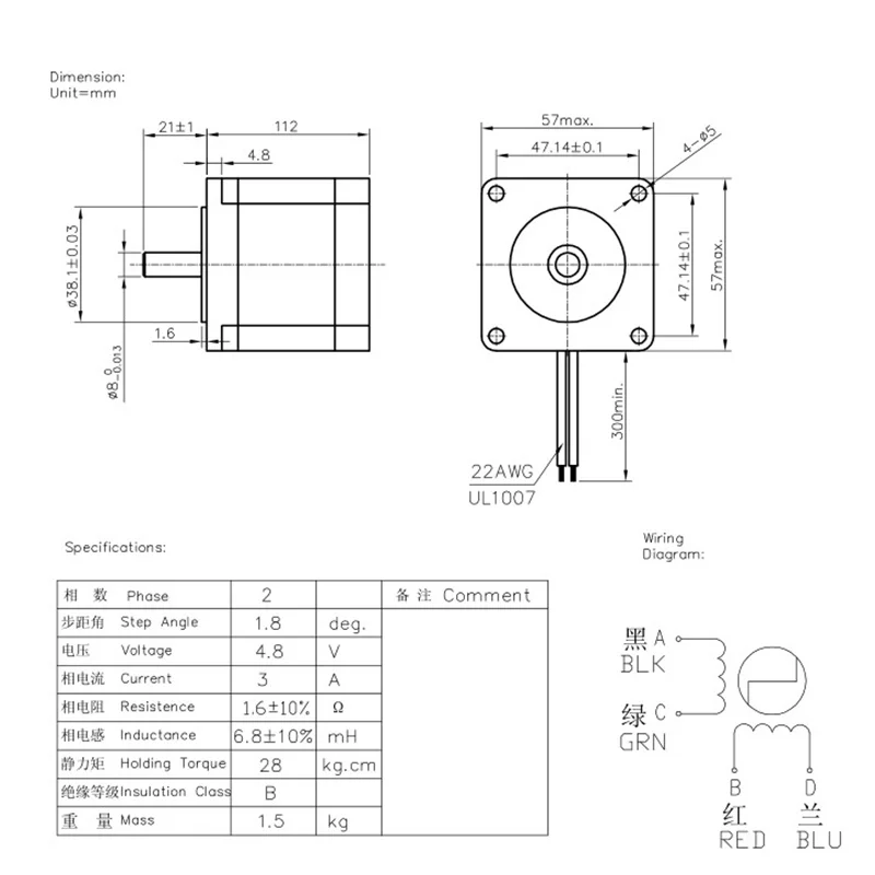 4-контактный шаговый двигатель для 3D-принтера гравировального фрезерного станка