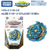 takara tomy children gifts gyro beyblade burst toy spinning metal fusion b 00 beyblade