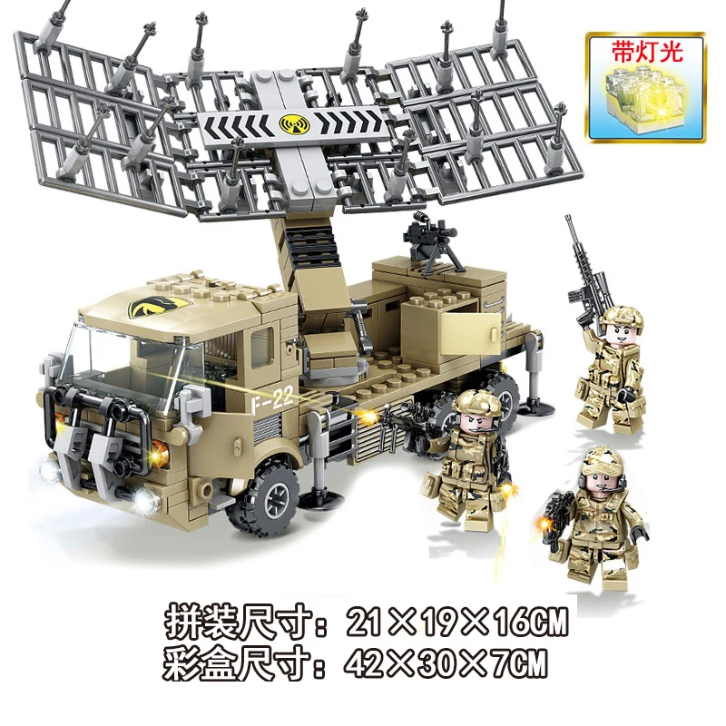 

Sea land and Air Parade Building Blocks Army truck building blocks air force fighter coveted navy battleship children's tank