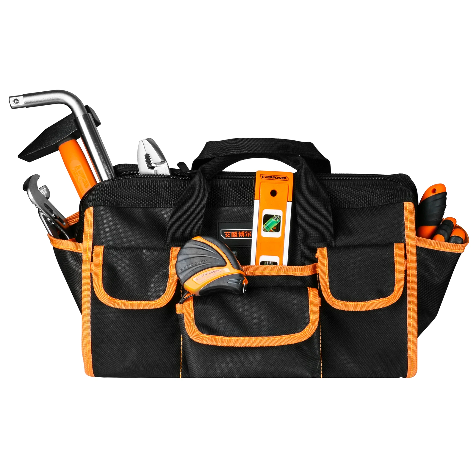 Heavy Duty Waterproof Technician's Tool Bag Organizer Holder with Belt Small Size |