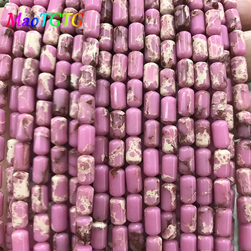 Бусины из натурального камня для изготовления ювелирных изделий ожерелья