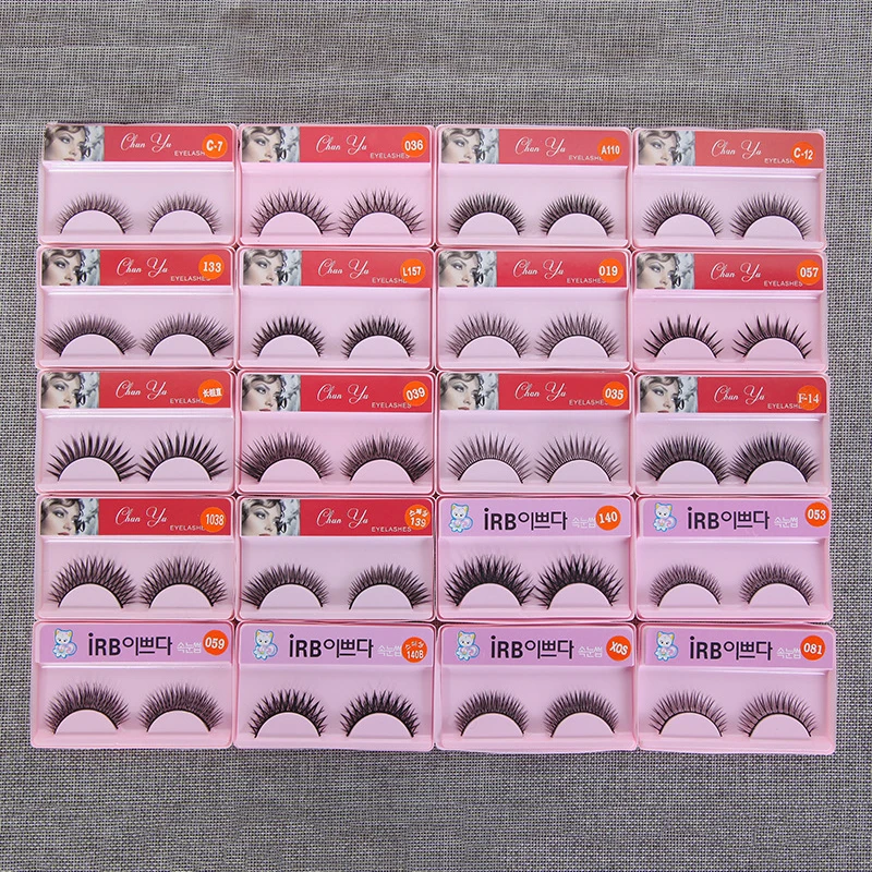 Накладные искусственные ресницы натуральные длинные густые норковые 1 пара |