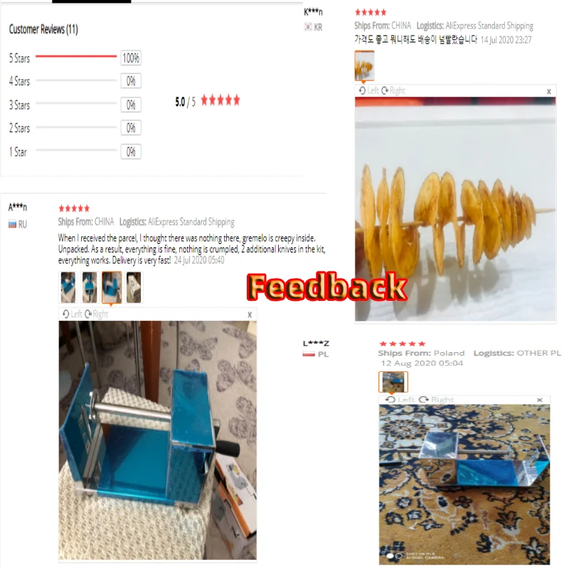 Спиральный резак для картофеля измельчитель ручной витой слайсер из нержавеющей