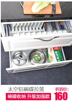 

Cabinet stainless steel barrel rice box rice pest control box rice moisture proof bag kitchen drawer rice box