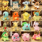 Аниме Peluche Pokemoned игрушки плюшевые куклы Pikachues плюшевая игрушка снорлакс набитые плюшем аниме хобби плюшевые игрушки для малышей на день рождения, рождественский подарок