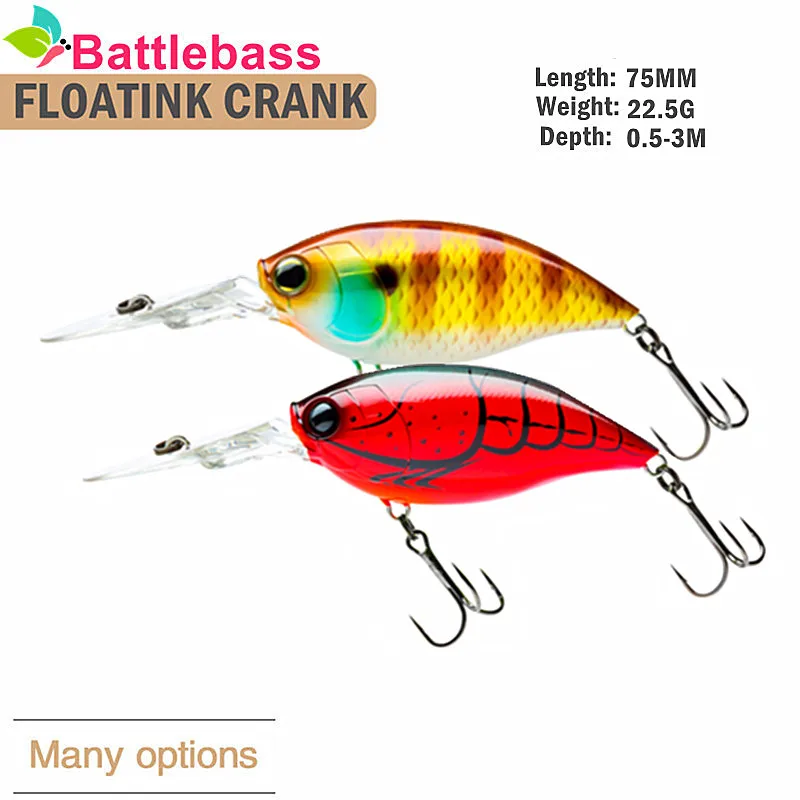 

2021 Crankbait Fishing Lure Rock Bait Weights 7.5cm 22.5g Trolling Saltwater Lures Whoppers Trolling Lure Crank Bait Fake Fish