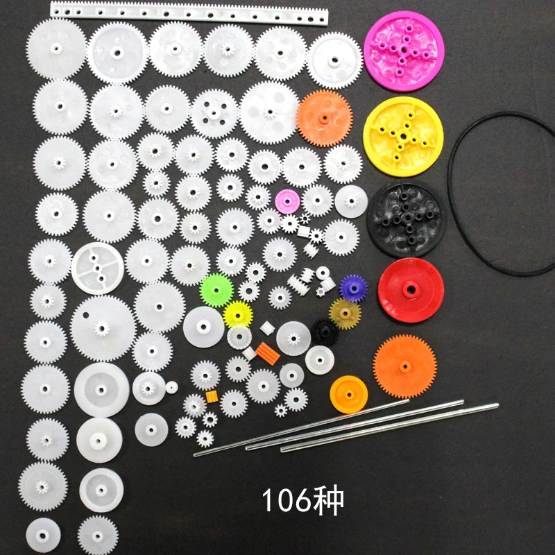 Пластиковая шестерня 1 упаковка зубчатый шкив двусторонняя и одинарная зубчатая