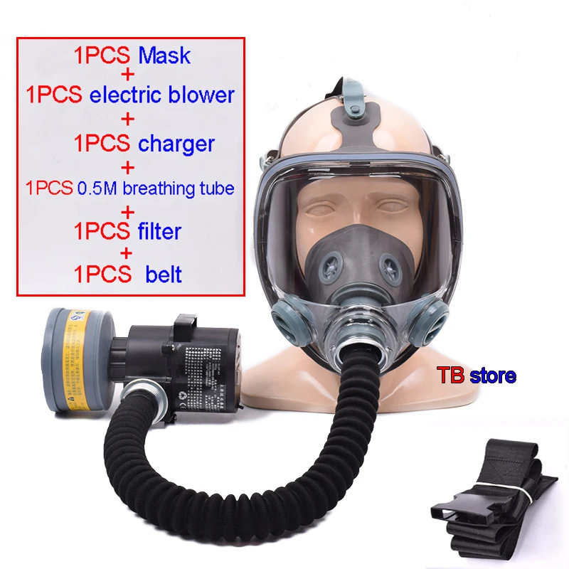 SJL 700 полная маска + электрическая респираторная маска/Воздуходувка/дыхательная