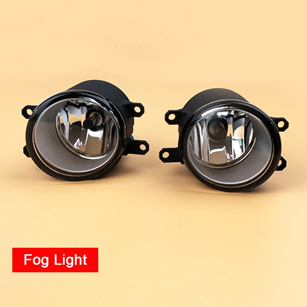 1 пара автомобильных противотуманных фар в сборе с хромированной крышкой