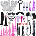 Наручники и зажимы для сосков, плетка для шлепков, Анальная пробка, вибратор, набор для взрослых, секс порно-игрушки