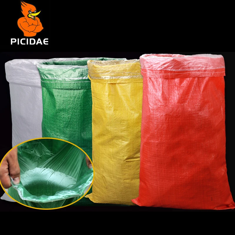 Плетеная водонепроницаемая двухслойная упаковочная пленка со встроенной