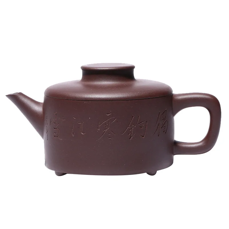 

Hand carved Hanwa purple clay teapot Yixing raw mine purple clay tea set gift shop