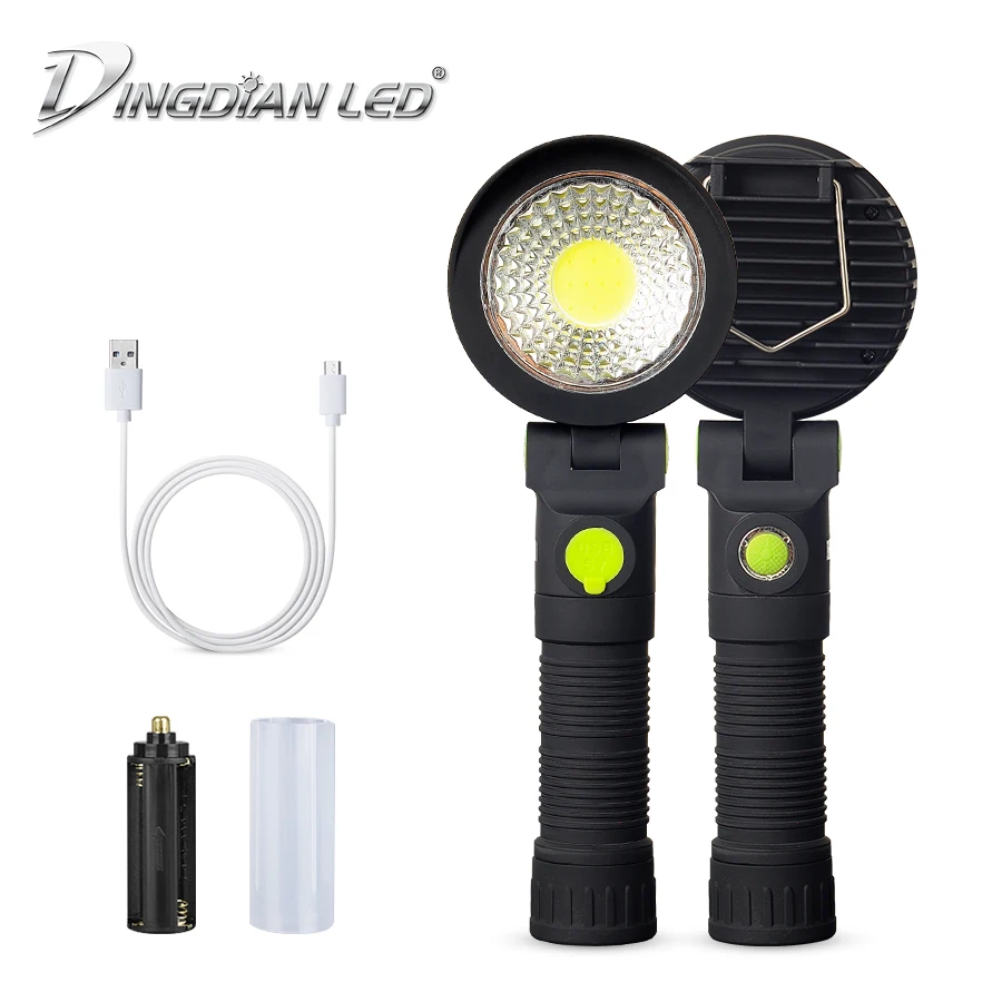 

USB Charging COB Working Lamp Portable Camping Lantern DC5V ABS Workinglamp Emergency Light 18650*1/AAA*3 Battery Not Included