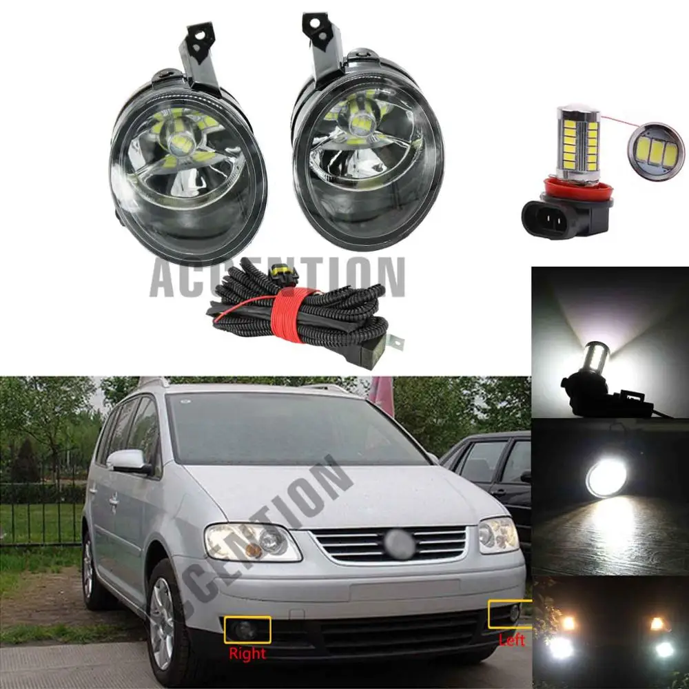Для VW Touran 2003 2004 2005 2006 2007 2008 Авто-Стайлинг переднего бампера светодиодный туман