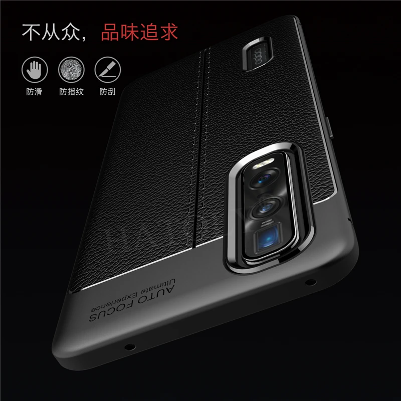 for oppo find x2 pro case cover leather soft silicone shockproof bumper phone case find x2 pro back cover for oppo find x2 pro free global shipping