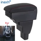 Подлокотник для Hyundai I10, автомобильный подлокотник для Hyundai I10, детали интерьера, коробка для хранения запасных частей, автомобильные аксессуары, USB