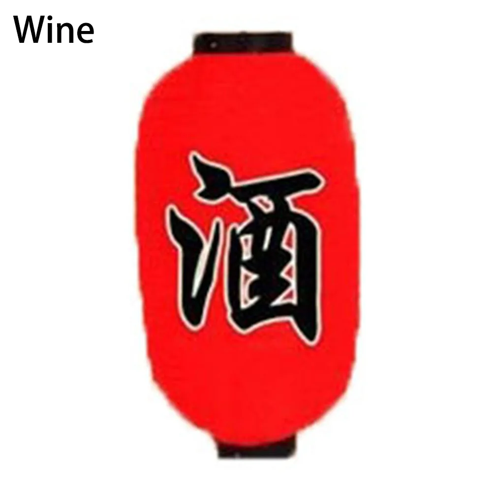 10 дюймов Японский Суши рамен бумажный фонарь атласный бар стиль Декор Ретро