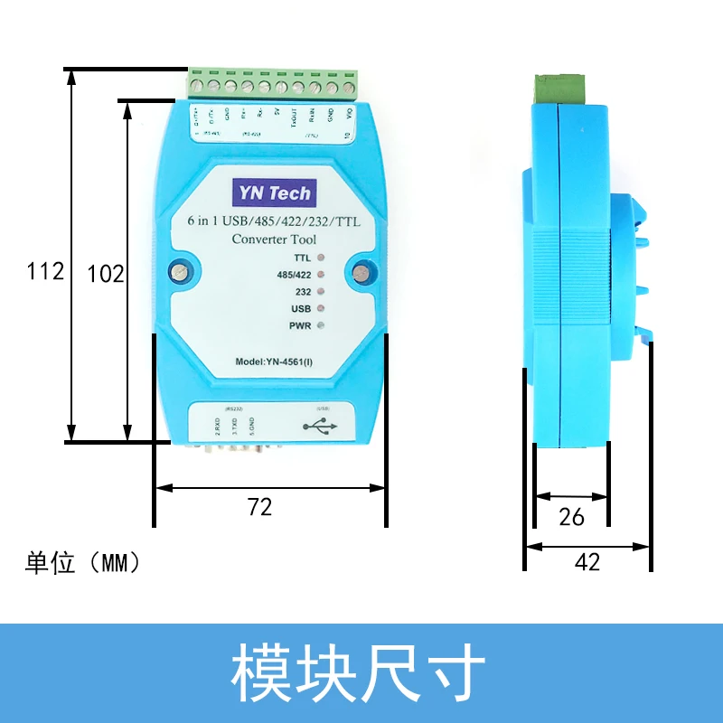 

YN4561I isolated the six-in-one serial port module CP2102 USB/485/422/232/TTL interconnect serial port