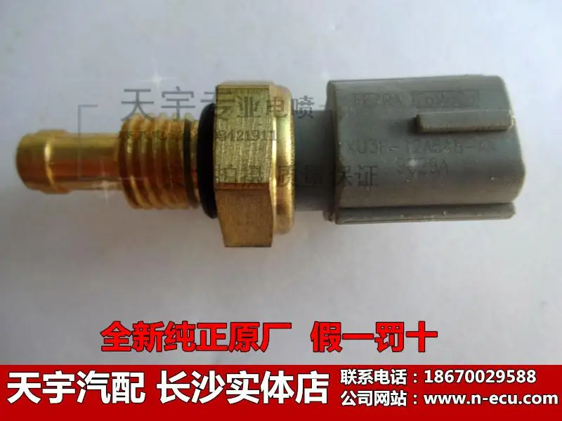 Бесплатная доставка. 2 0 Fox датчик температуры разъем датчика | Обустройство дома