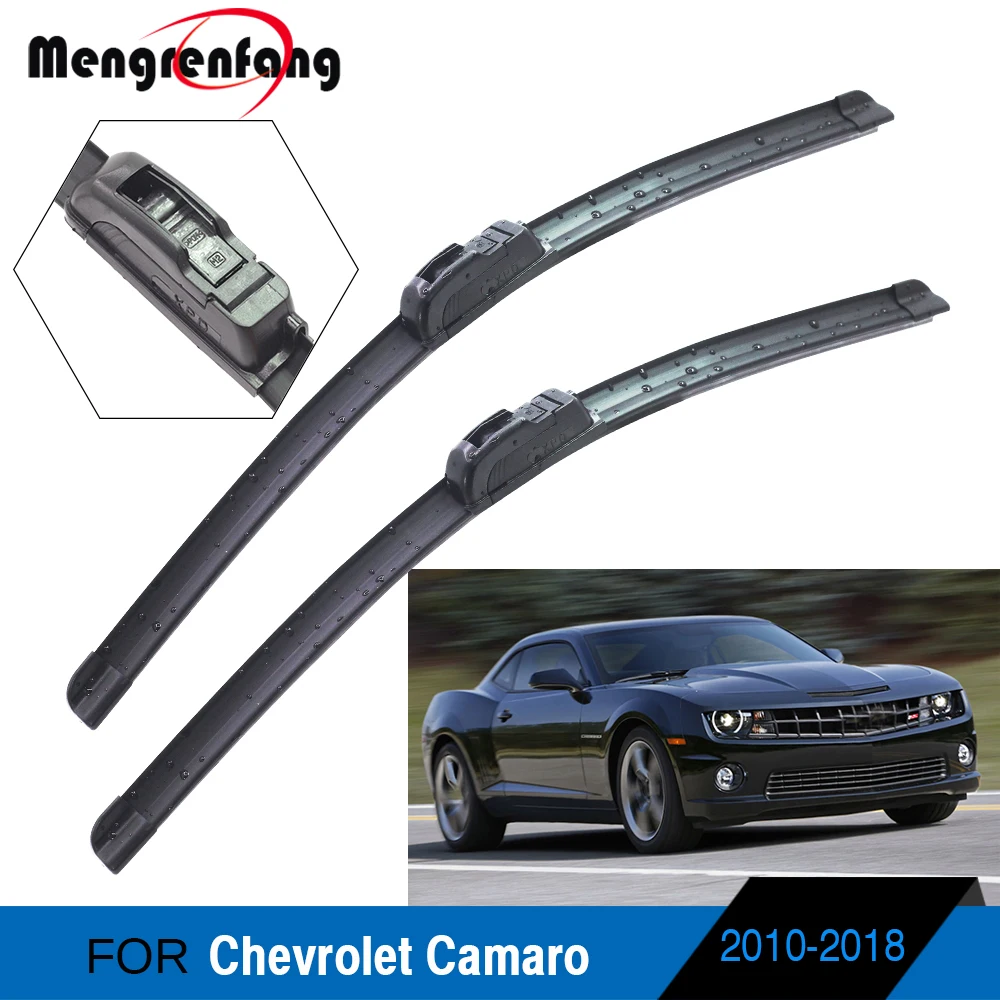 Стеклоочистители для автомобиля Chevrolet Camaro мягкие резиновые щетки стайлинга