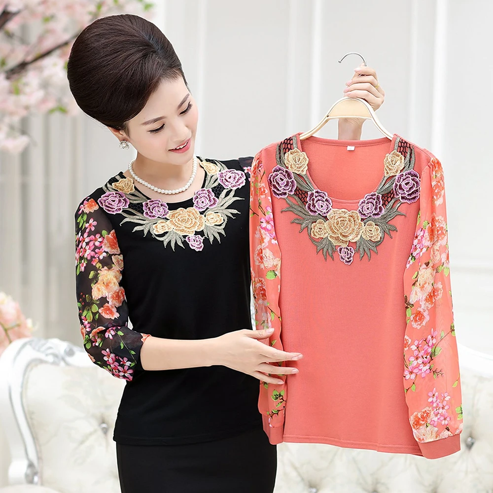 Женская шифоновая блузка с рукавами и круглым вырезом большого размера|Блузки| |