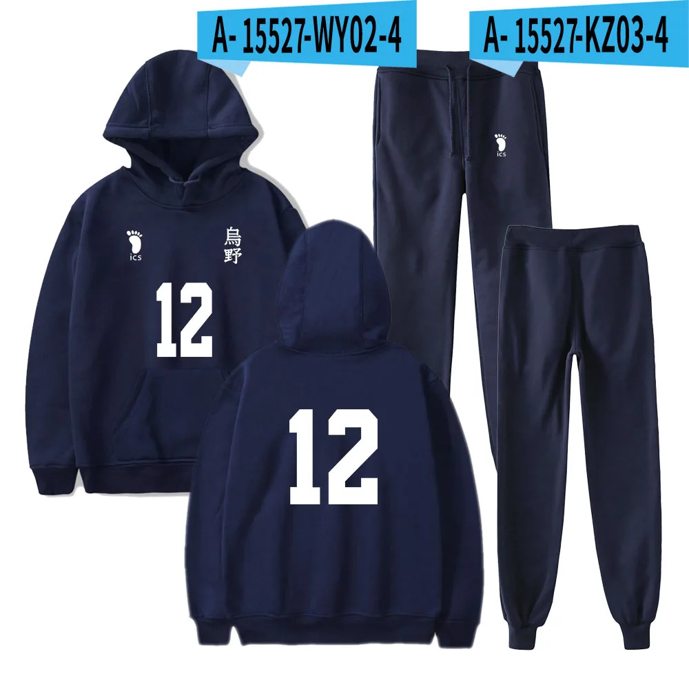 

Men's Hoodies Sportswear Sets Hooded Casual Tracksuit Men 2 Piece Sweatshirt + Sweatpants Set Haikyuu!!2020 Autumn Winter Print
