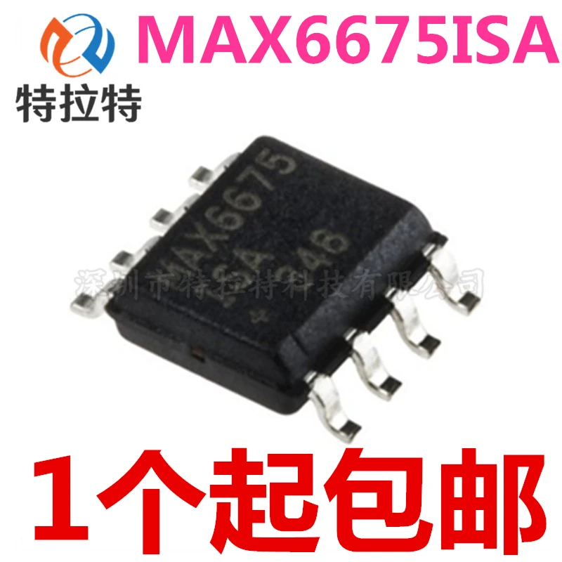 1 шт./лот MAX6675ISA MAX6675IS MAX6675I MAX6675 SOP-8 | Электронные компоненты и принадлежности