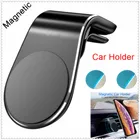 Магнитный автомобильный держатель для телефона, Алюминиевая Подставка для Audi Q3, Q5, SQ5, Q7, A1, A3, A4, A4L, A5, A6, A6L, A7, A8, S5, S6, S7