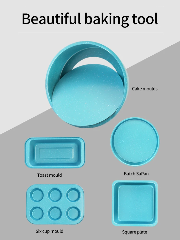 

Коммерческая форма для торта ураган, набор для выпечки пиццы, противень для выпечки кондитерских изделий, для изготовления печенья, пирожны...