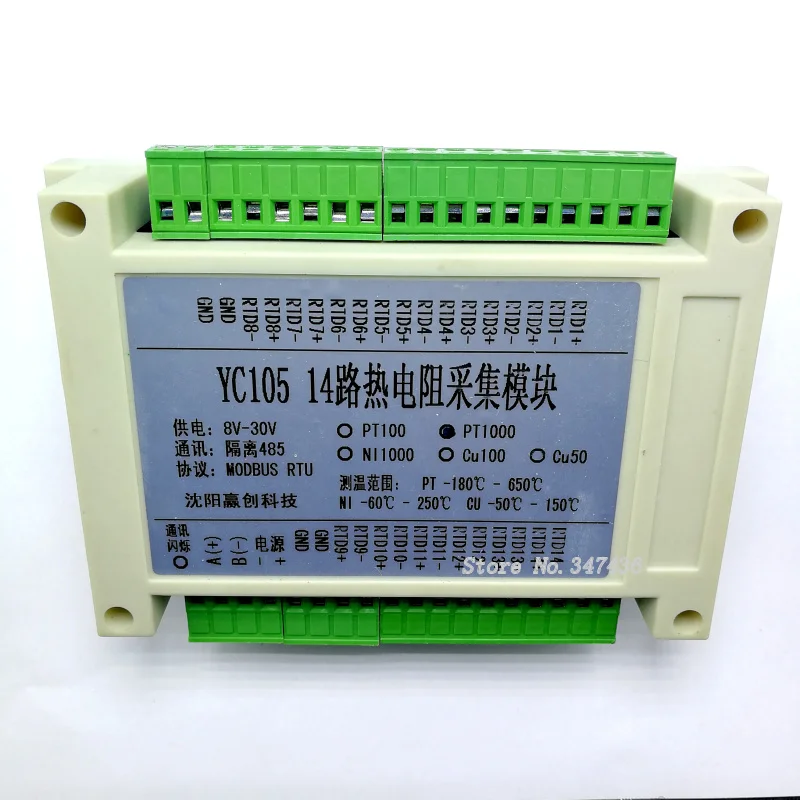 

14-Road 16- Road PT100 PT1000 MODBUS RTU DC 8-30v