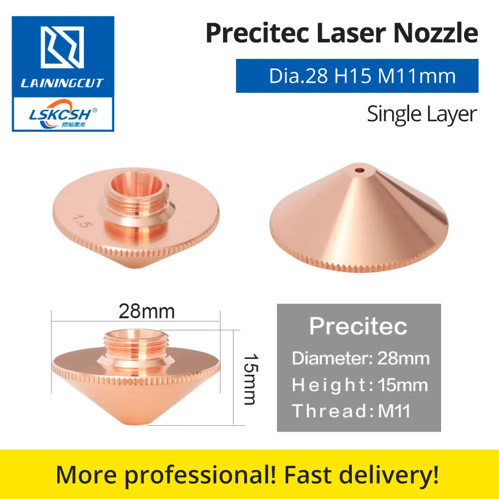 LSKCSH Лазерная насадка 5 шт./лот Precitec диаметр 28 мм H15 M11 Caliber0.8 0 OEM режущая головка