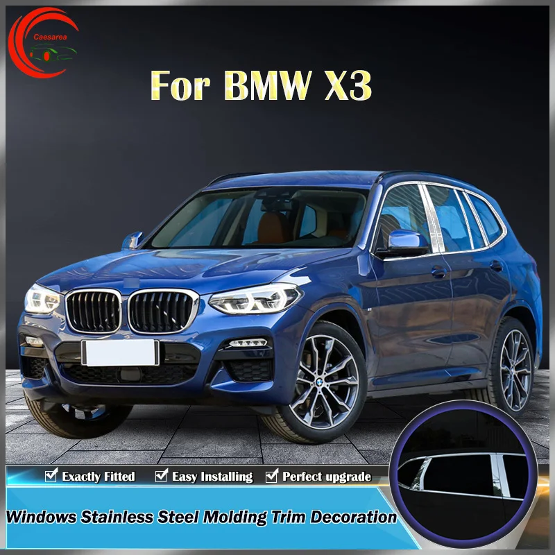 Молдинговая отделка для порога рамы автомобильной двери из нержавеющей стали BMW