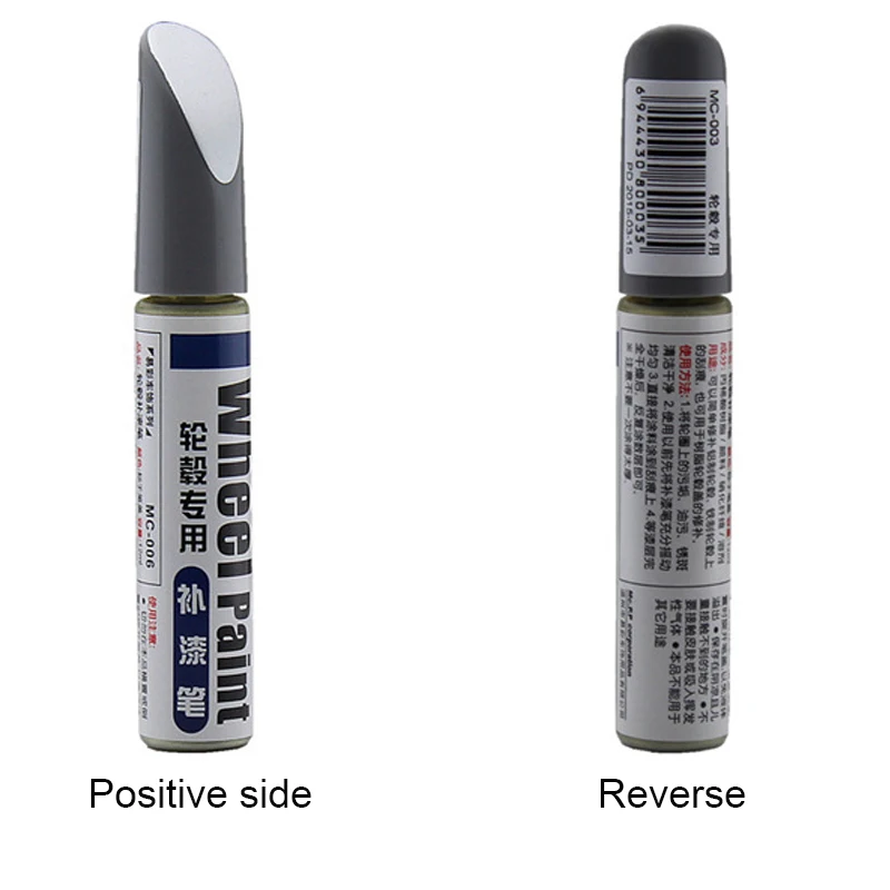 

Wheel Hub Renovation Paint Scratch Filler Repair Waterproof Tire Wheel Paint Silver Car Wheel Hub Scratch Repair Pen 12 ML TSLM1