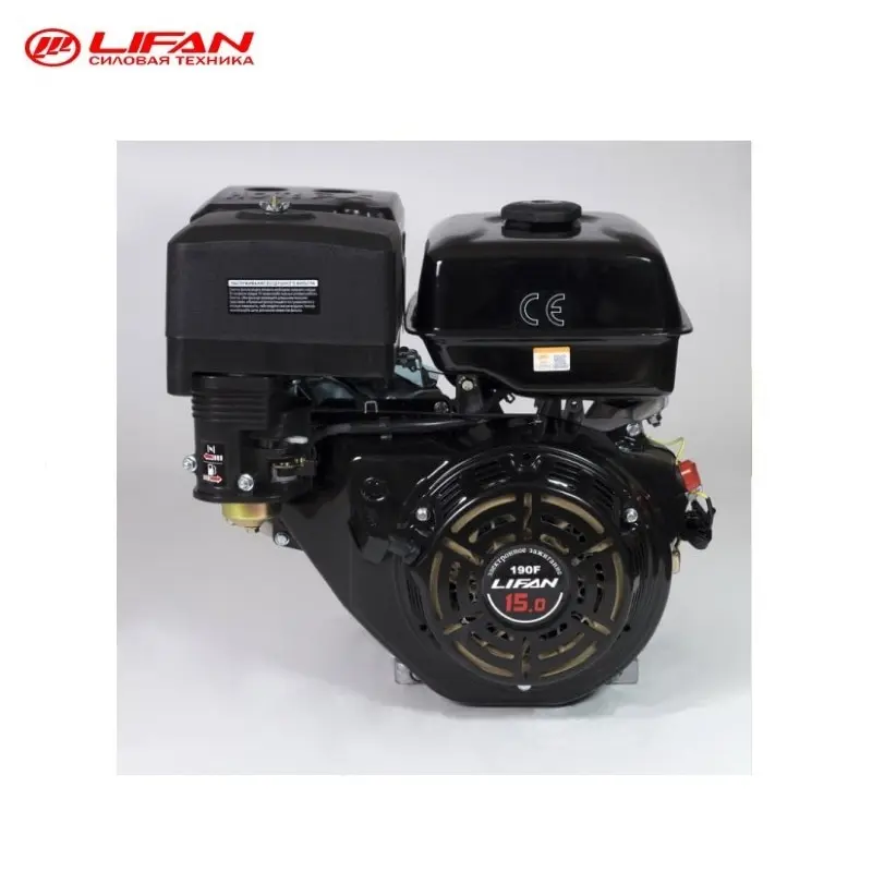 Двигатель Lifan 190F R вал Ø22 мм|Детали инструментов| |