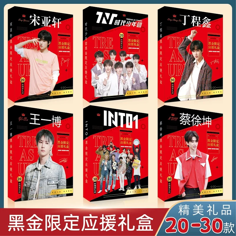 

New TNT Cai Xukun Song yaxuan Black Gold Gift Box Xiao Zhan,Wang Yibo Star Figure Photo Album Postcard Bookmark Cosplay Gift