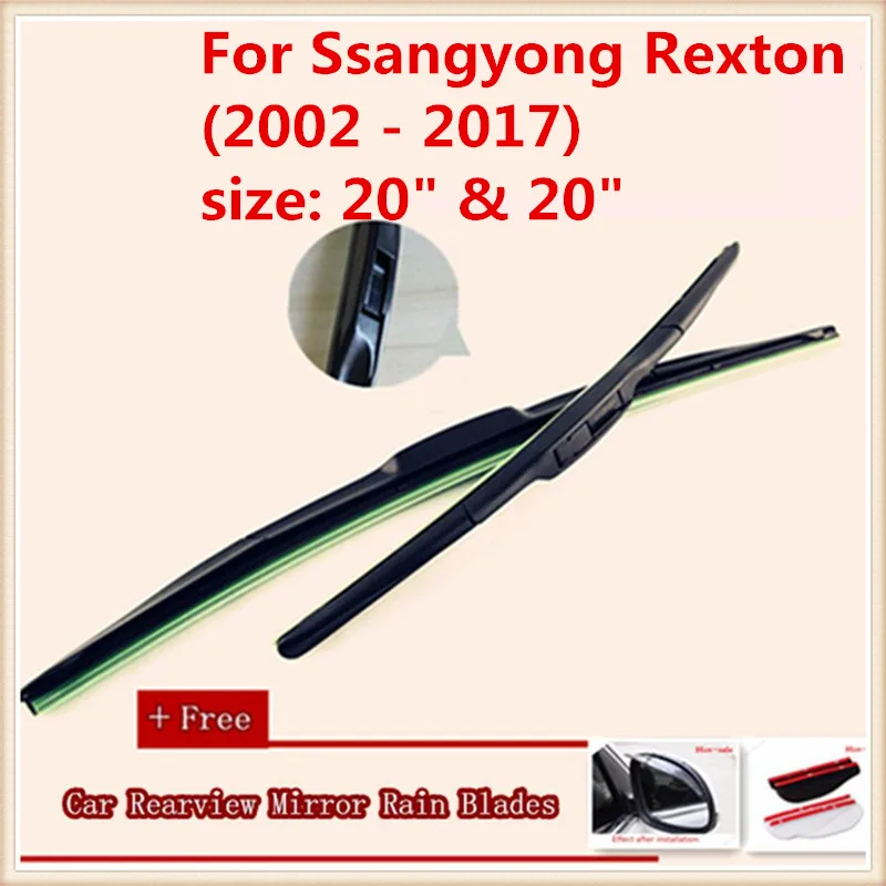 Car Windshield Wiper For Ssangyong Rexton (2002 - 2017) size: 20&quot &amp | Автомобили и мотоциклы