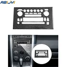 Автомобильные аксессуары с ручной передачей, украшение интерьера, наклейки из углеродного волокна для Suzuki Grand Vitara 2006-2009, радио Surround Type A