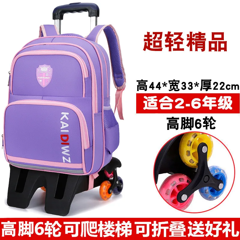

Girls Boys Trolley Schoolbag Trolley Luggage For Children School Bags Mochila Kids Backpacks With Wheel backpack Escolar Backbag