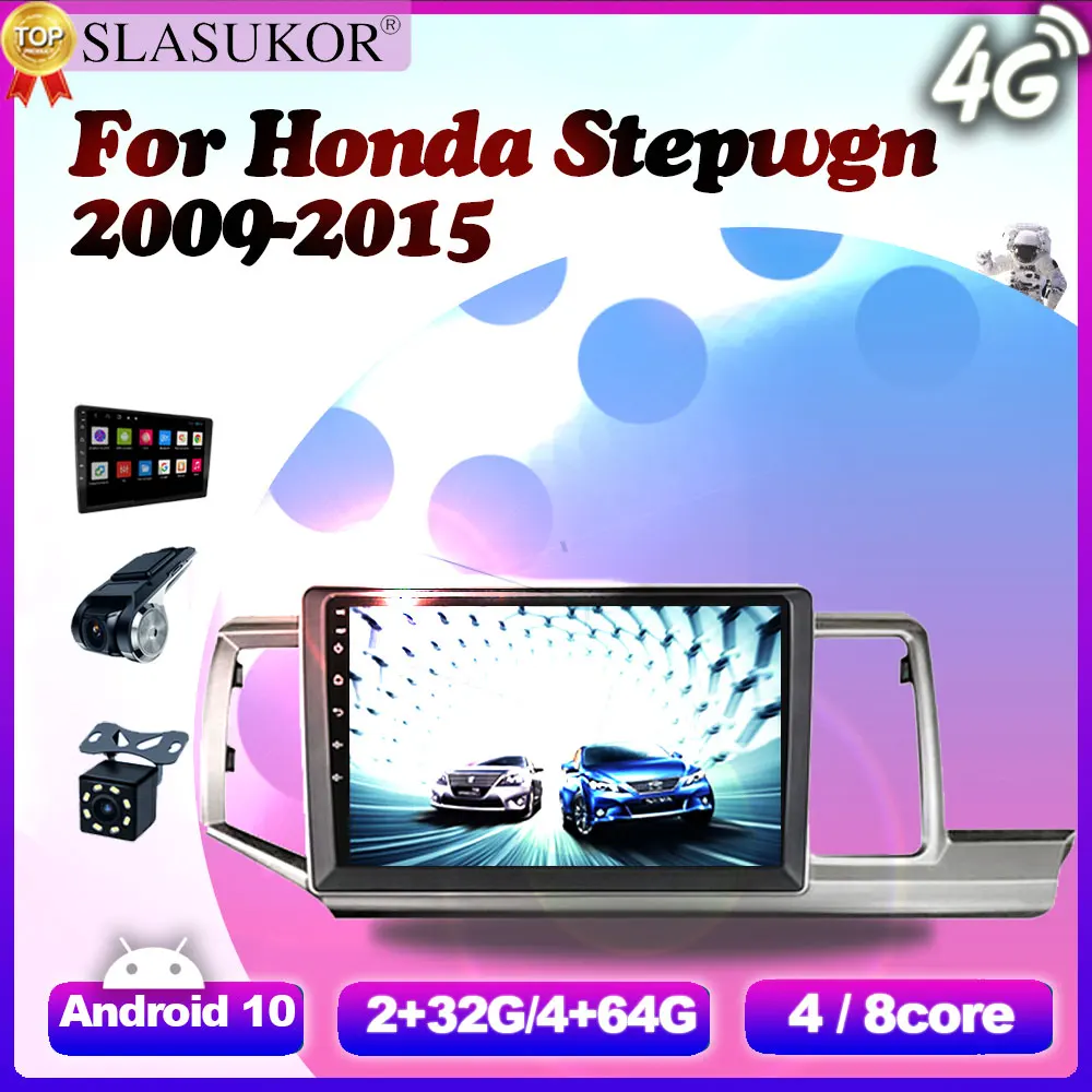 

10 inch 1280*720 Android 10 Car Radio 6G+128G For Honda Stepwgn 2009 2010 2011-2015 Multimedia Player GPS Navigation Stereo 2din