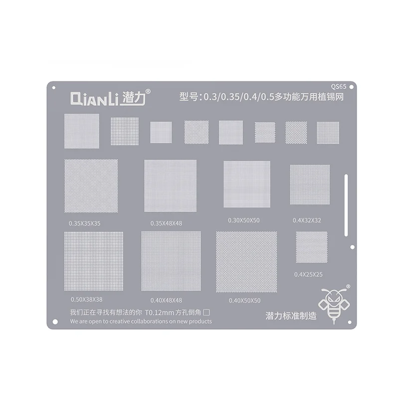 Qianli Multifunction Universal BGA Reballing Stencil 0.3/0.35/0.4/0.5 Square Hole Stencil Tin Planting Template Rework Tool
