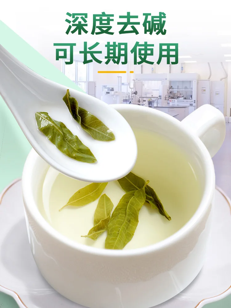 

Their brand apocynum tea authentic xinjiang fall hematic fat high blood pressure step-down drop three highs