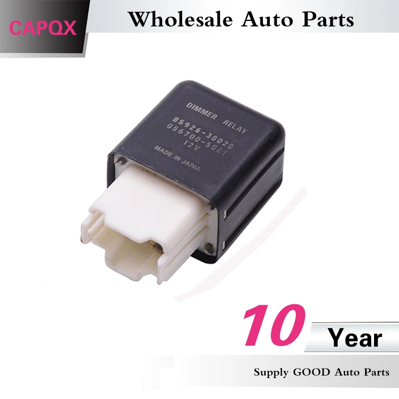 Светорегулятор передней фары CAPQX реле 85926 30020 для LS400 STARLET TRECEL PASEO COROLLA MR2 CARINA PRIUS CAMRY