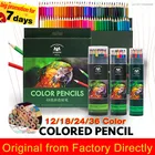 Профессиональный набор маркеров 12182436 цветов, ручка, художественная живопись, эскиз, деревянный карандаш, школьный яркий безопасный масляный цветной карандаш