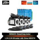 Шаговый двигатель Nema23 с замкнутым контуром, 4 комплекта, 3,5 А, 1,2 Н, 2,2 Н, 3 Н, 2 фазы, Гибридный Драйвер HBS57H, мощность 350 Вт, 36 В для ЧПУ