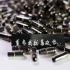 800 шт. черные свадебные принадлежности маленькие индивидуальные подарки таблетки для влюбленных первая таблеткакапсула послание таблетки подарок на день Святого Валентина сувениры Вечерние